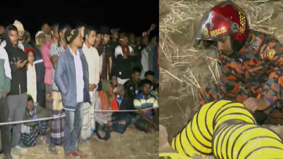 গভীর নলকূপের পাইপে আটকা দুই বছরের শিশু, মিলছে সাড়াশব্দ