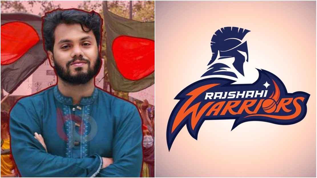 ওসমান হাদিকে জার্সি উৎসর্গ রাজশাহী ওয়ারিয়র্সের