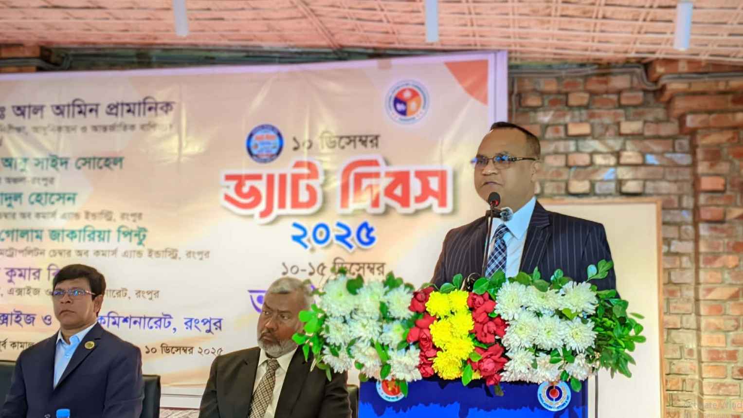‘ভ্যাট হলো অভ্যন্তরীণ রাজস্ব আদায়ের একটি সর্বোত্তম হাতিয়ার’