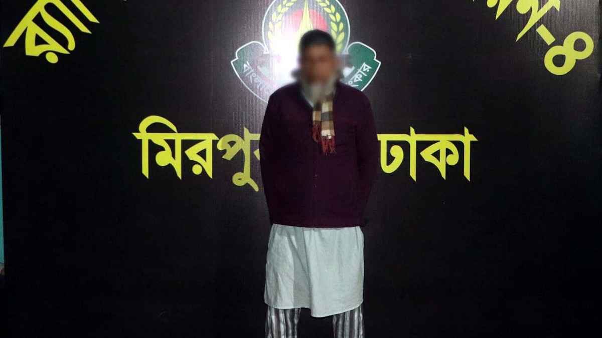 মোটরসাইকেল চোর সন্দেহে পিটিয়ে হত্যা, প্রধান আসামি গ্রেফতার
