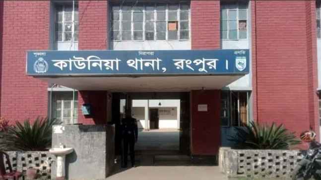 রংপুরে মামাতো ভাইয়ের লাঠির আঘাতে ফুফাতো ভাই নিহত