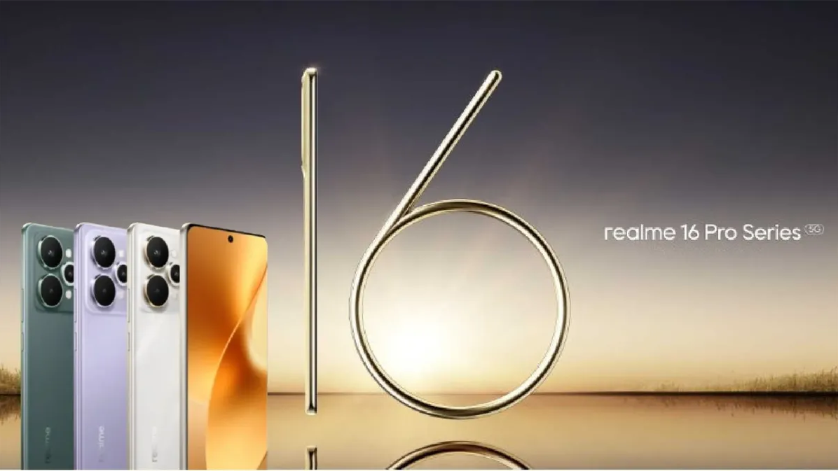 রিয়েলমি ১৬ প্রো সিরিজের ফোনে চমকপ্রদ ডিজাইন
