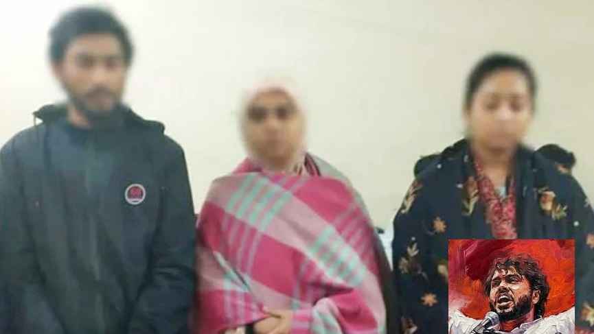 ওসমান হাদি হত্যা: প্রধান আসামি ফয়সালের স্ত্রীসহ তিনজন ফের রিমান্ডে