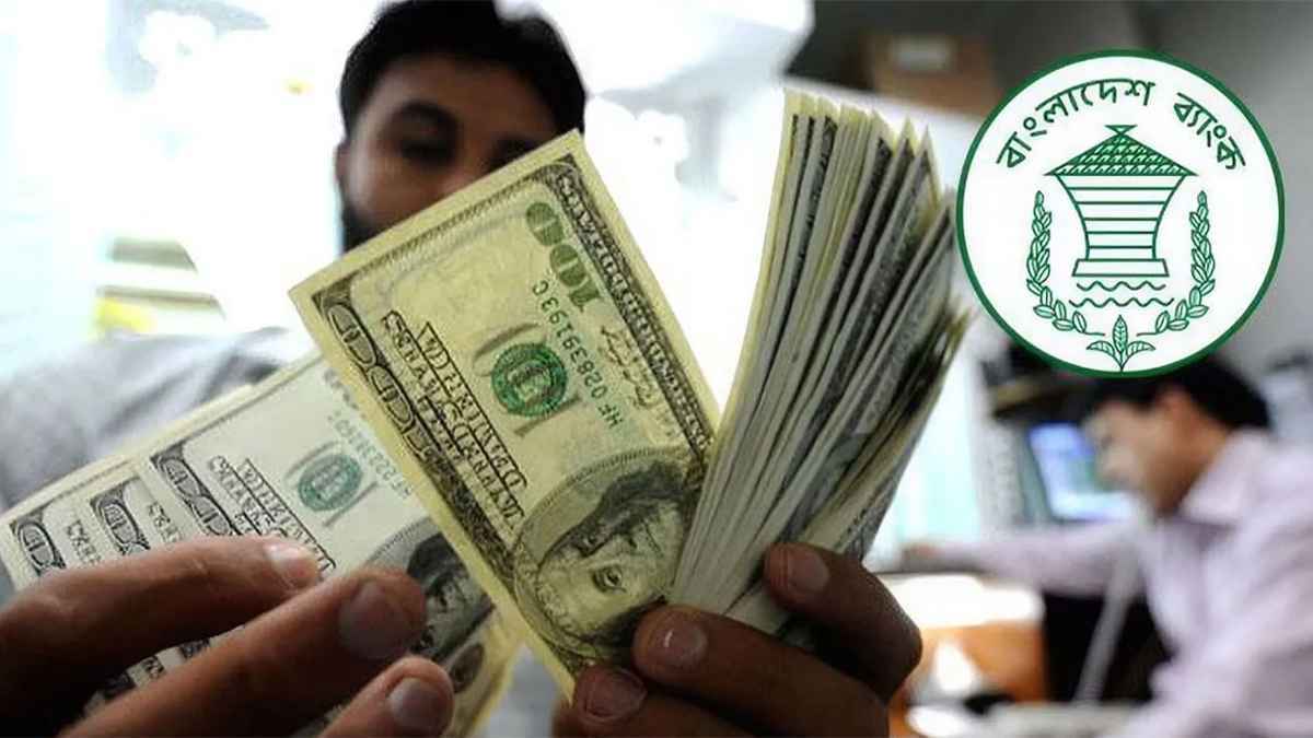 ডিসেম্বরের ১৬ দিনে প্রবাসী আয় এসেছে ১৮২ কোটি ডলার