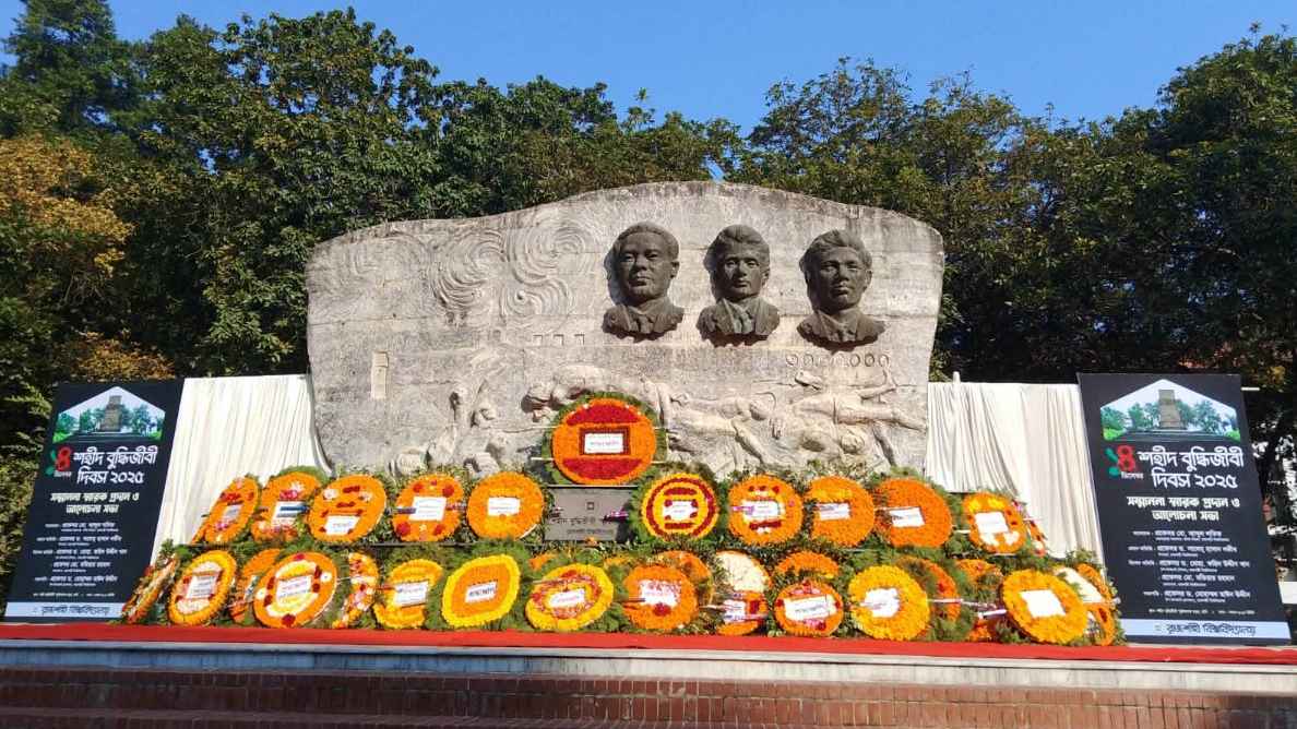 রাবিতে শহীদ বুদ্ধিজীবী দিবস পালিত