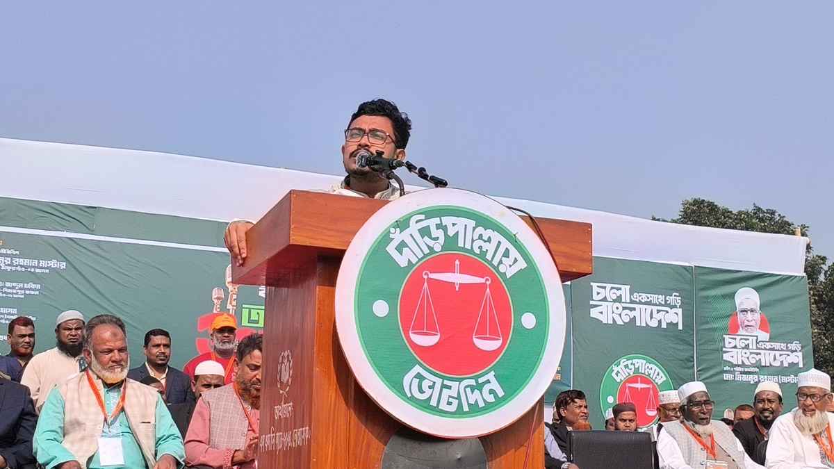 লন্ডন–দিল্লি–পিন্ডিতে বসে রাজনীতি চলবে না: ভিপি সাদিক কায়েম