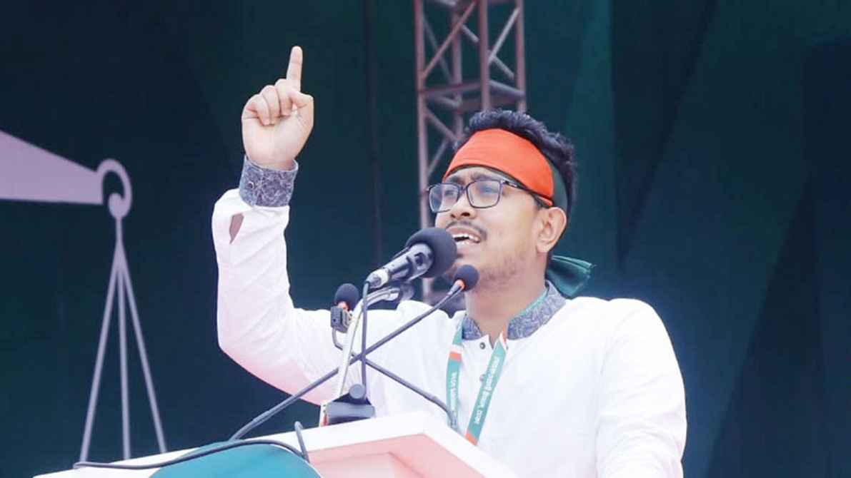 স্বরাষ্ট্র উপদেষ্টার কার্যালয় ঘেরাওয়ের ঘোষণা সাদিক কায়েমের