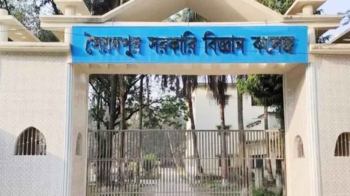 এক কলেজ থেকে মেডিকেলে চান্স পেলেন ৪৫ শিক্ষার্থী