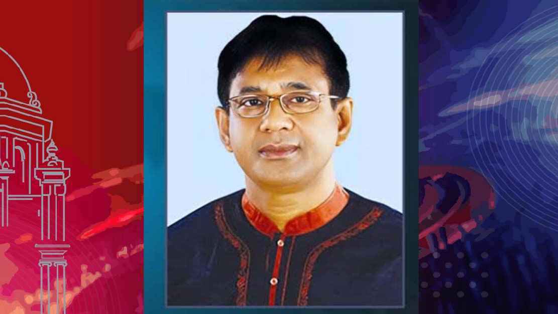 মানিলন্ডারিং প্রতিরোধ আইনে কাজী ইরাদত আলীর সব সম্পত্তি জব্দ