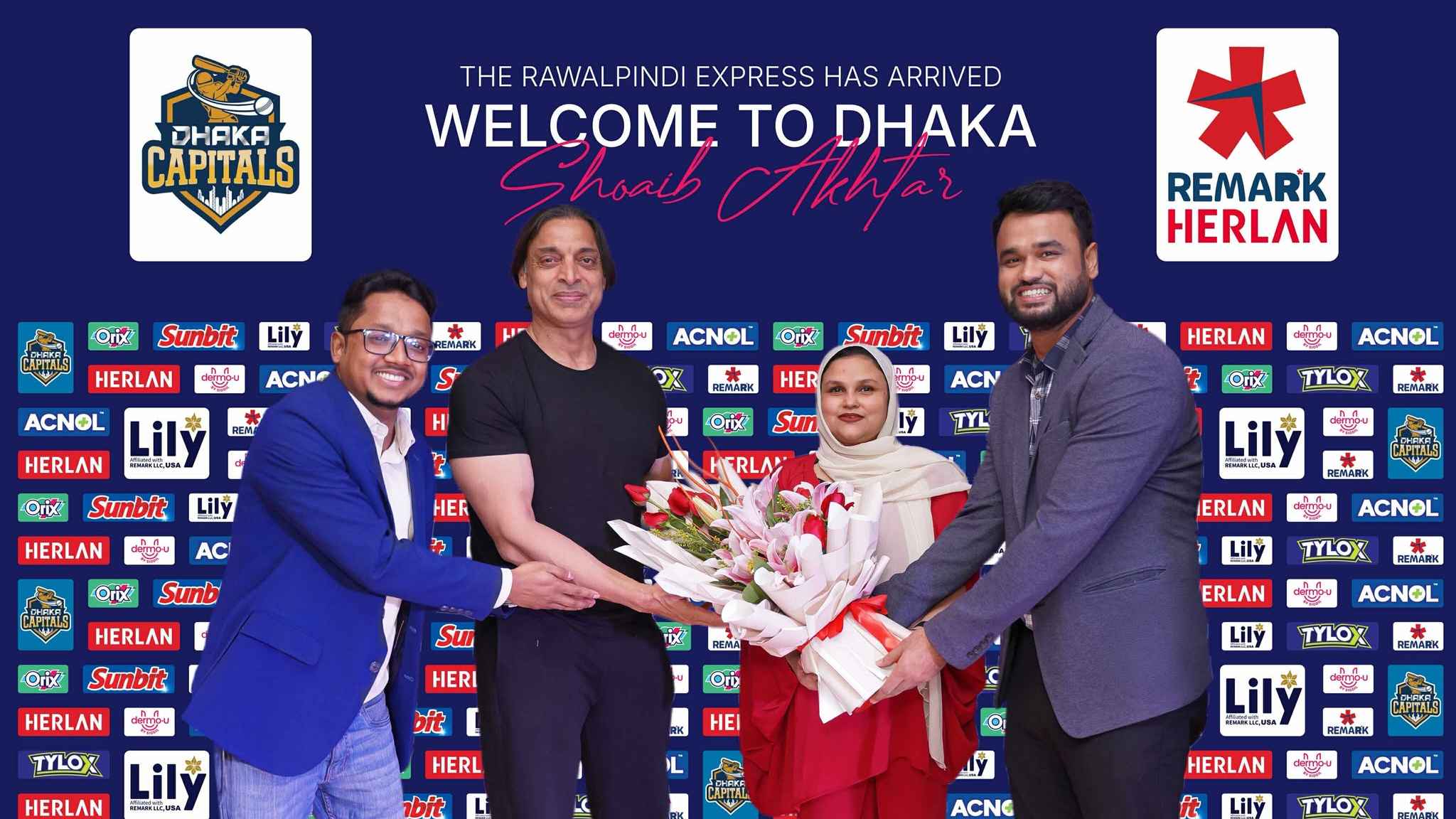 শোয়েব আখতার এখন ঢাকায়