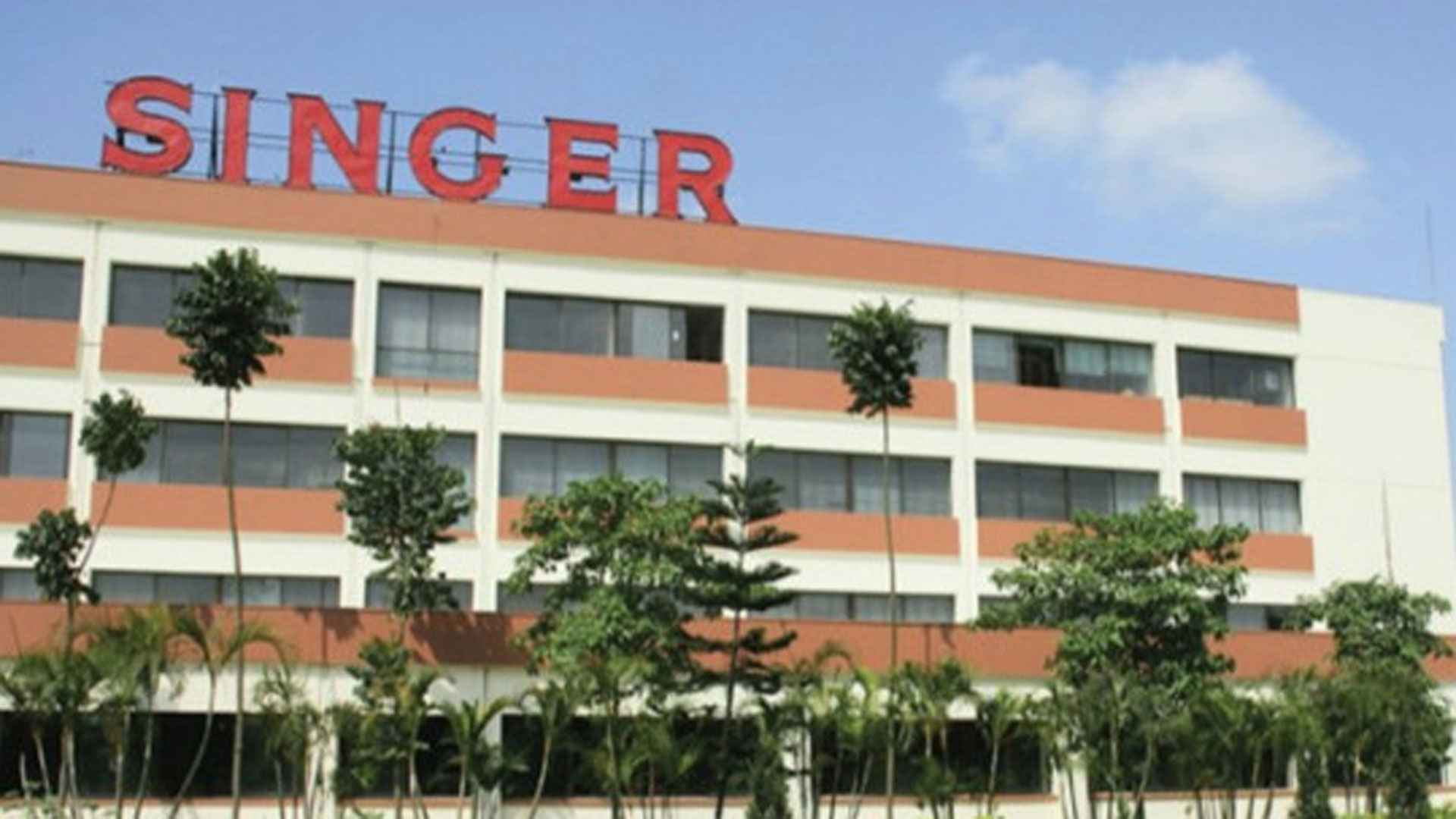 ম্যানেজার পদে নিয়োগ দেবে সিঙ্গার বাংলাদেশ