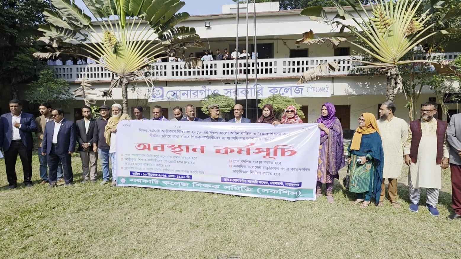 ‘ভ্যাট হলো অভ্যন্তরীণ রাজস্ব আদায়ের একটি সর্বোত্তম হাতিয়ার’