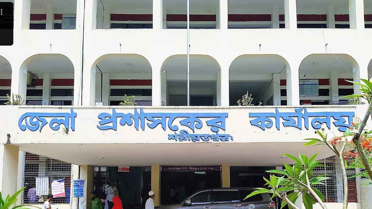 শরীয়তপুর ৩ আসনে ২৪ প্রার্থীর মনোনয়নপত্র দাখিল