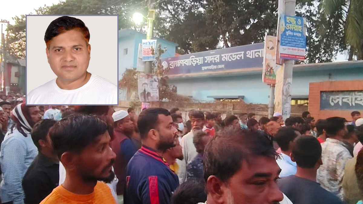 দিলীপের ফাঁসি ও বহিষ্কারের দাবিতে এলাকাবাসীর থানা ঘেরাও