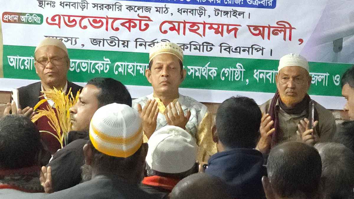 খালেদা জিয়ার সুস্থতা কামনায় ‘নফল রোজা’ করলেন বিএনপি নেতাকর্মীরা