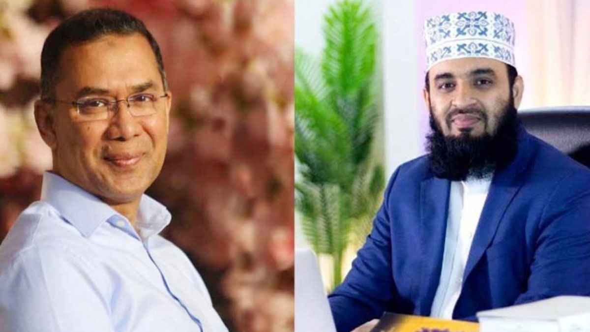 তারেক রহমানের প্রত্যাবর্তনে আজহারীর শুভেচ্ছা