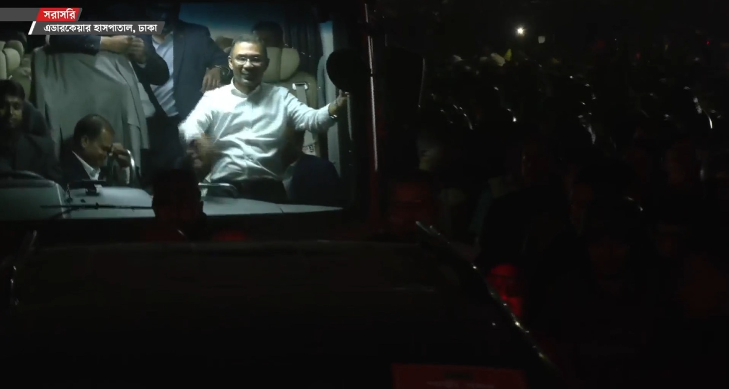 tarique_rahman_evercare