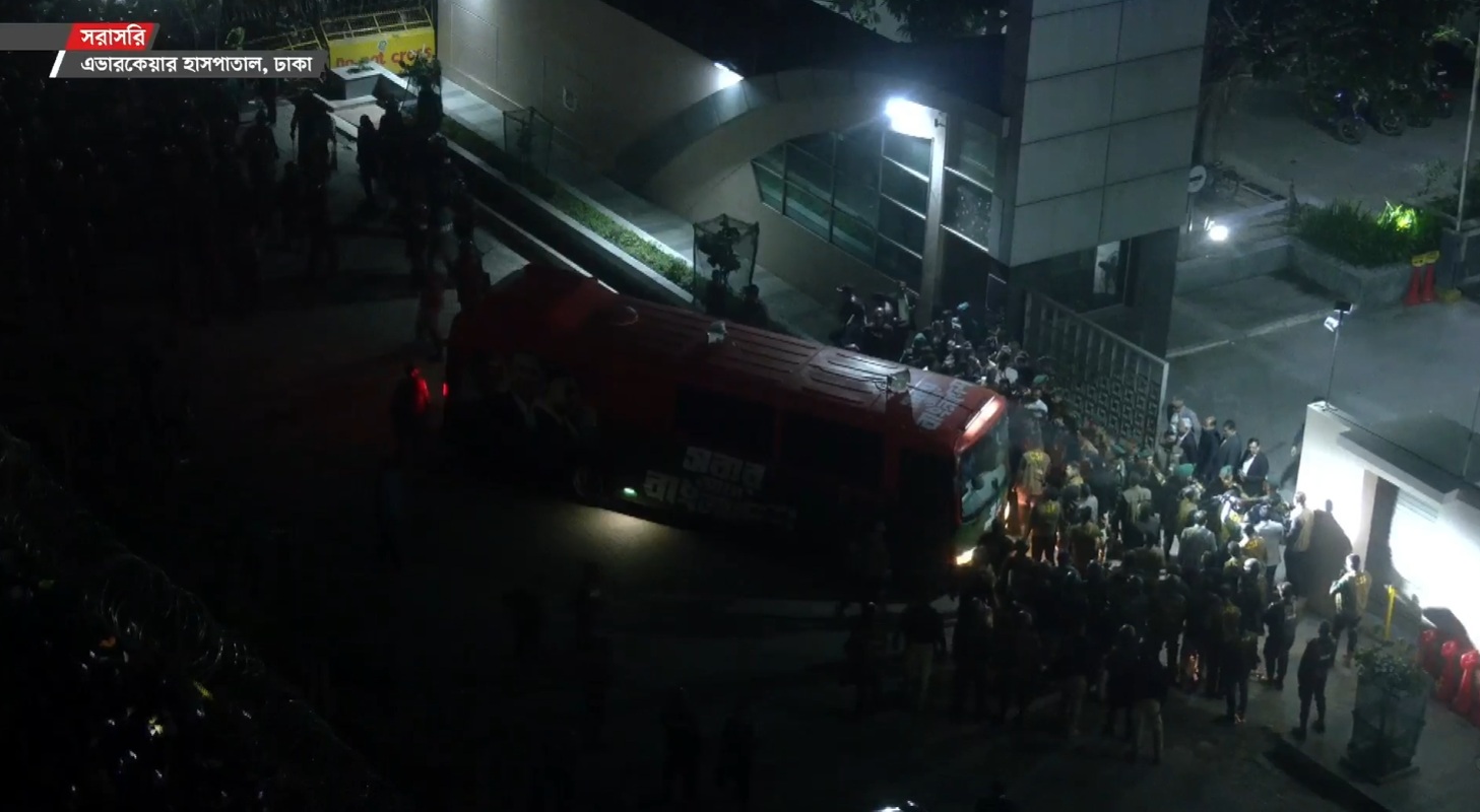 tarique_rahman_evercare_ii