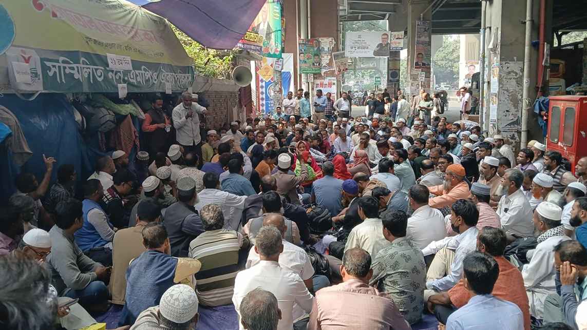 অপেক্ষার অবসান ঘটছে নন-এমপিও শিক্ষকদের, কিছুক্ষণের মধ্যেই প্রজ্ঞাপন