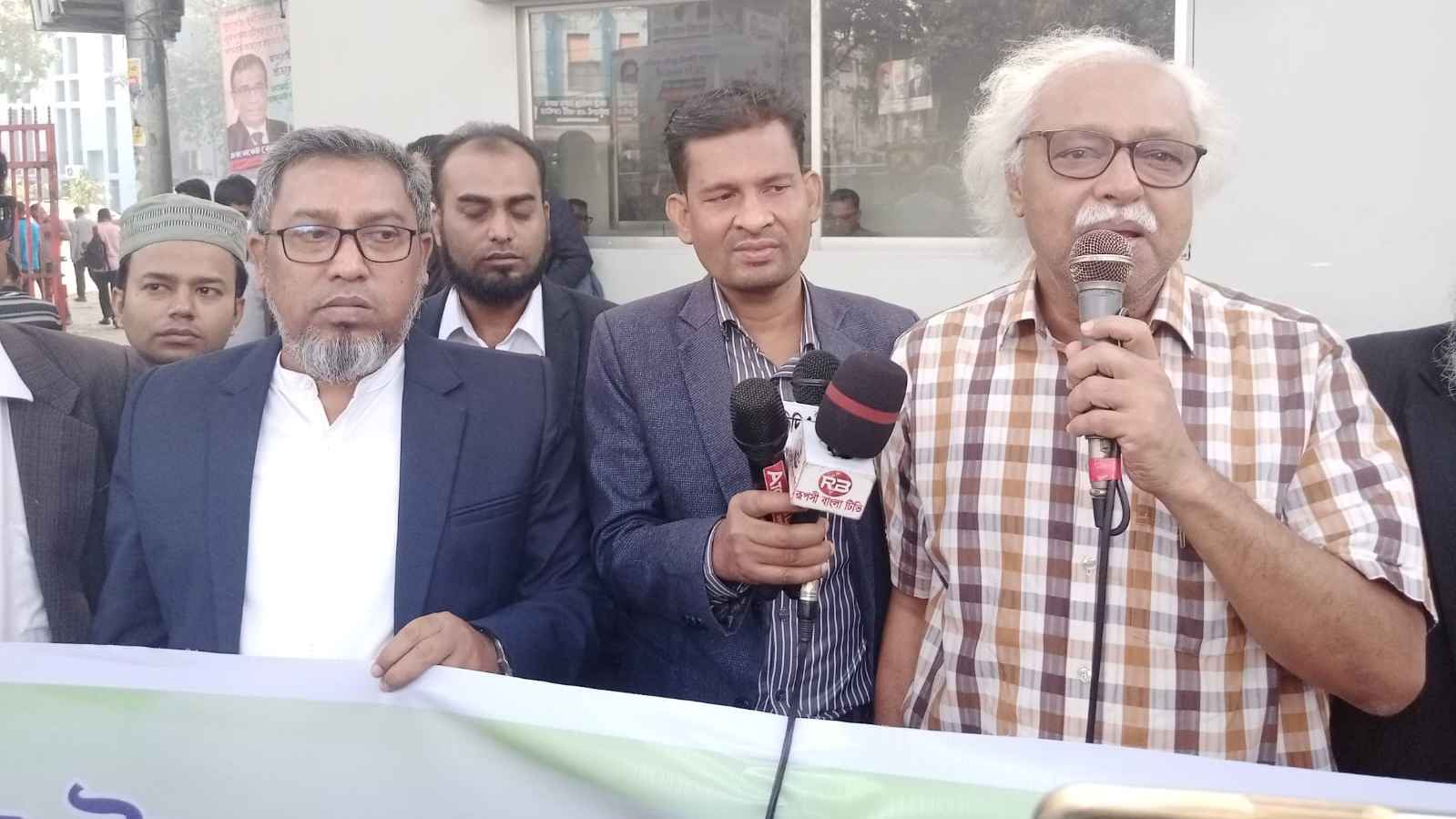 টেলিটকের প্রযুক্তিগত বৈষম্য নিরসনের দাবি