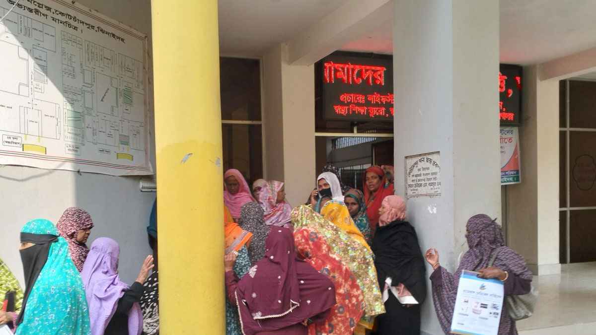 কোটচাঁদপুরে ট্রাকচাপায় পুলিশ সদস্য নিহত