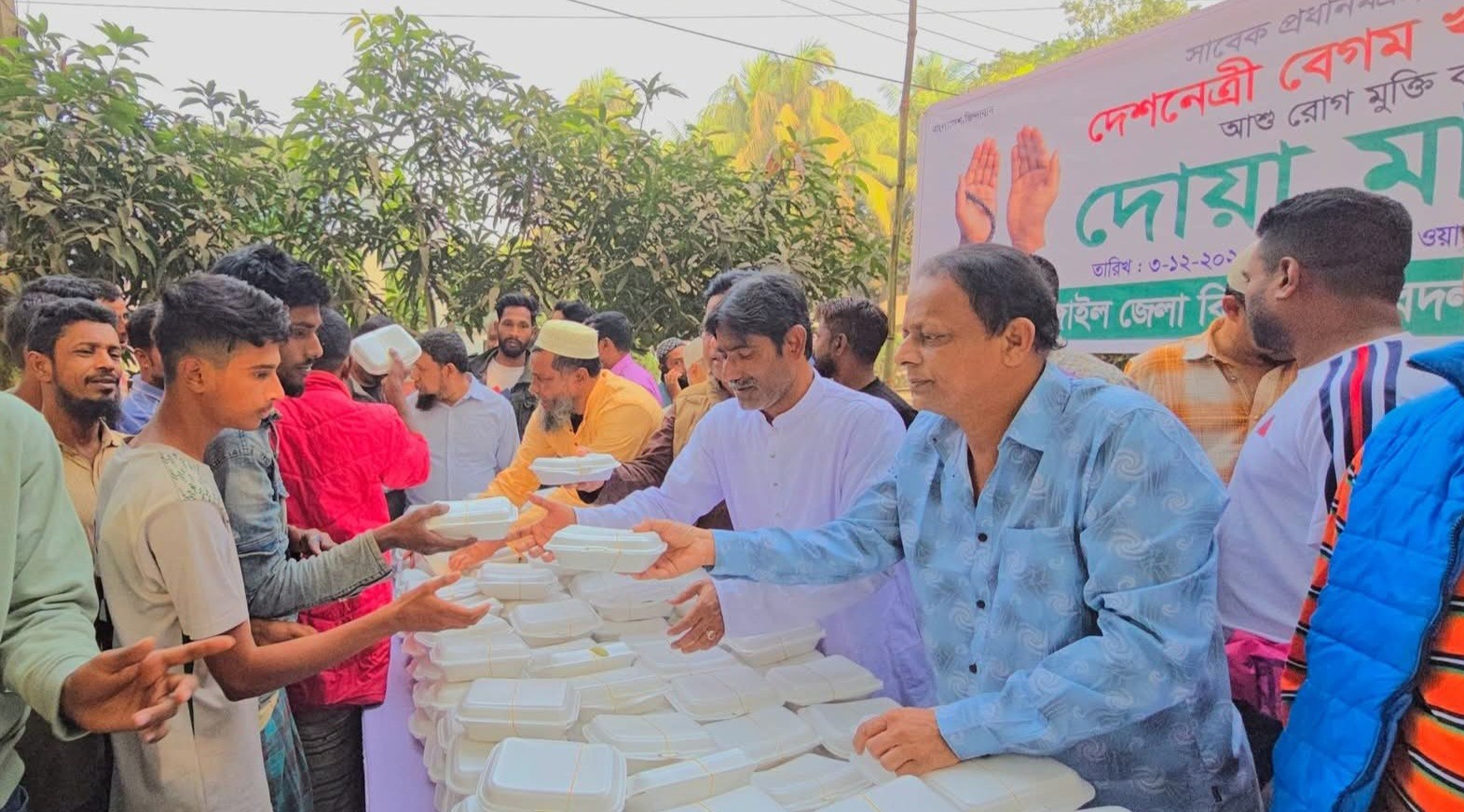 thumbnail_1000030919