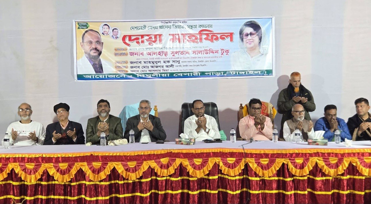 thumbnail_1000036210