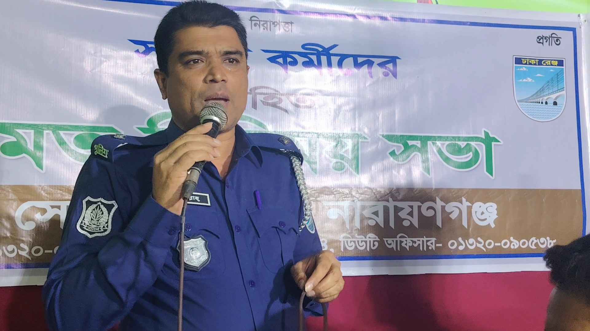 সোনারগাঁয়ে নবাগত ওসির সঙ্গে সাংবাদিকদের মতবিনিময় সভা অনুষ্ঠিত