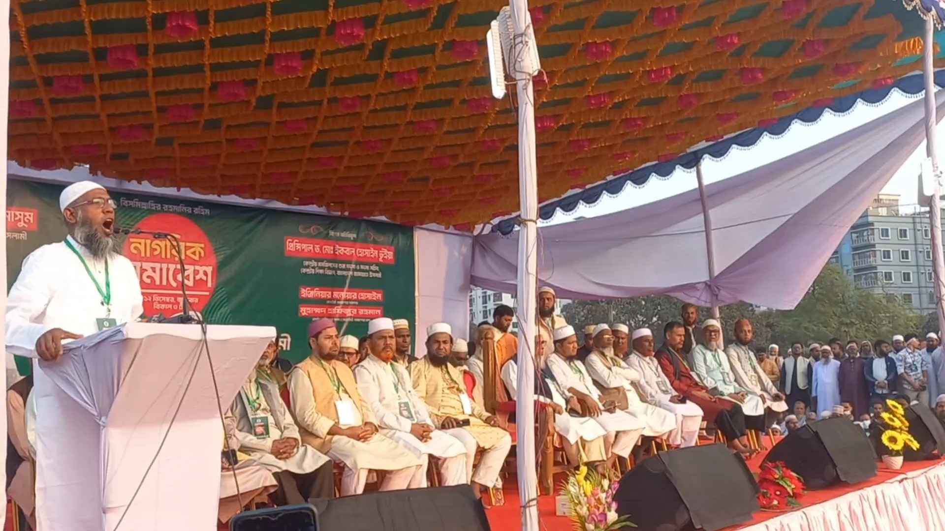 ‘নির্বাচন আসলে যারা মাথায় টুপি হাতে তসবি নেয় তারাই ধর্ম ব্যবসা করে’