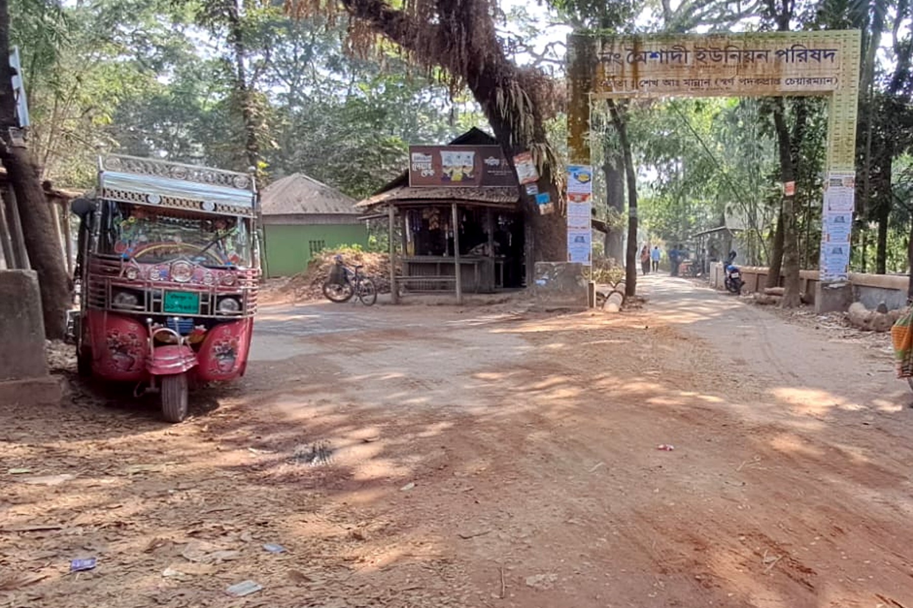 thumbnail_1000073907