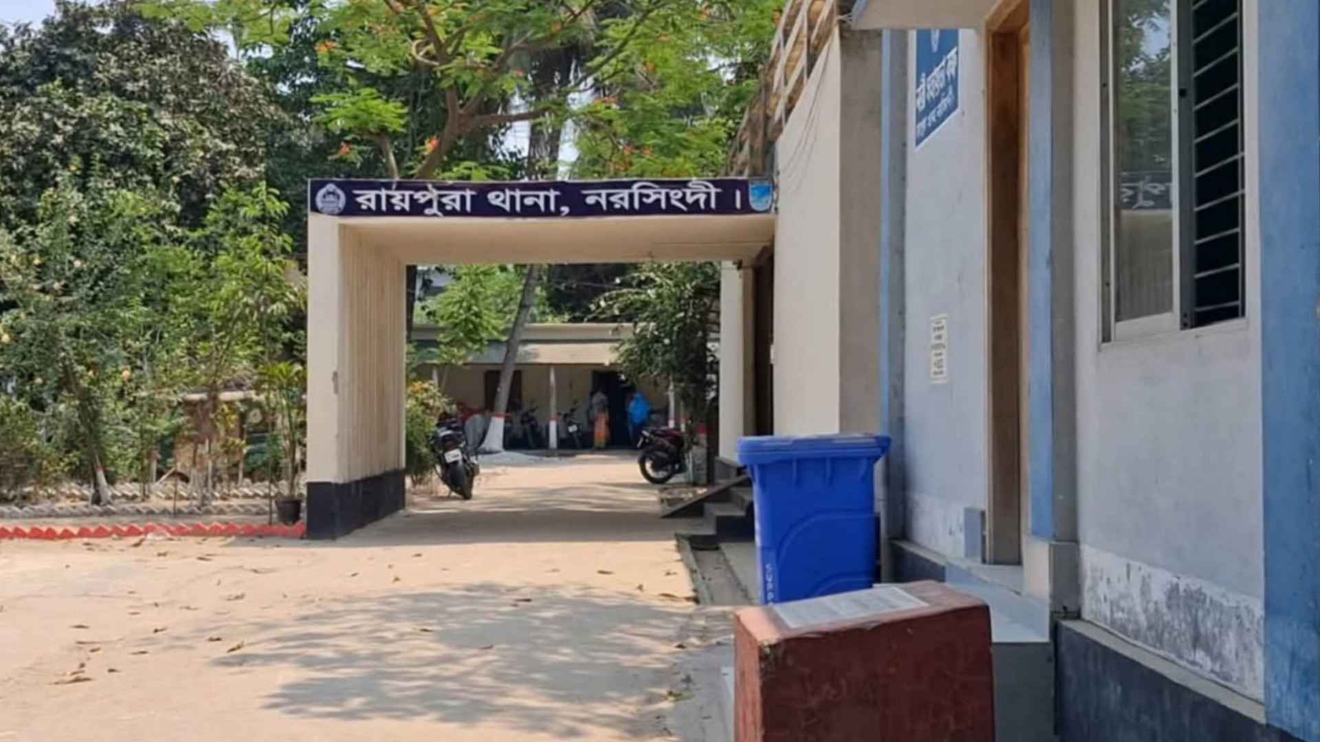 নরসিংদীতে দুই গ্রুপের সংঘর্ষে নিহত ১, আহত ১০