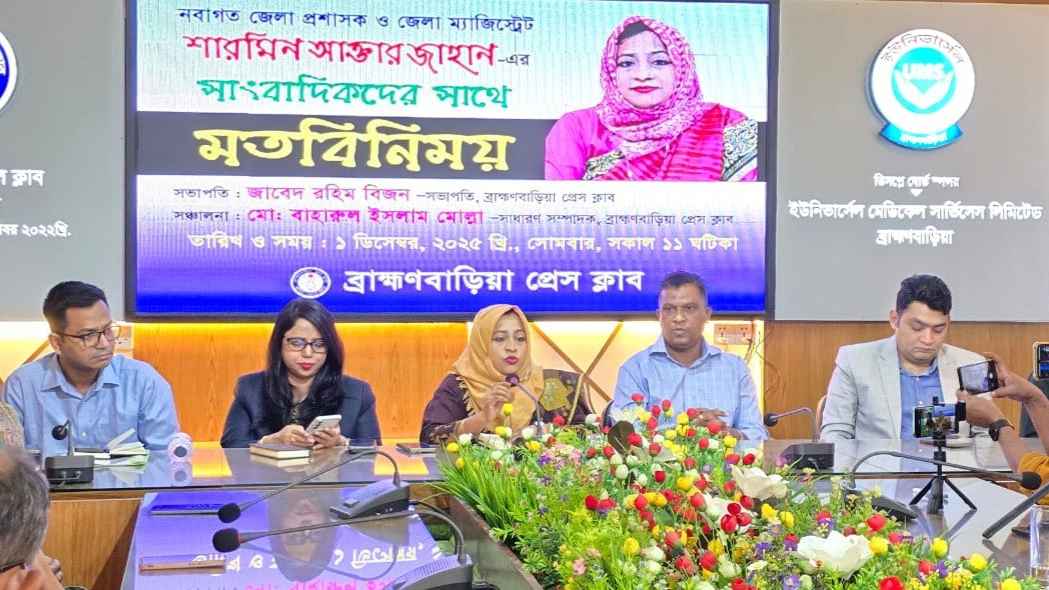 ‘আইনশৃঙ্খলা পরিস্থিতি অবশ্যই ভালো রাখতে হবে, এট এনি কস্ট’