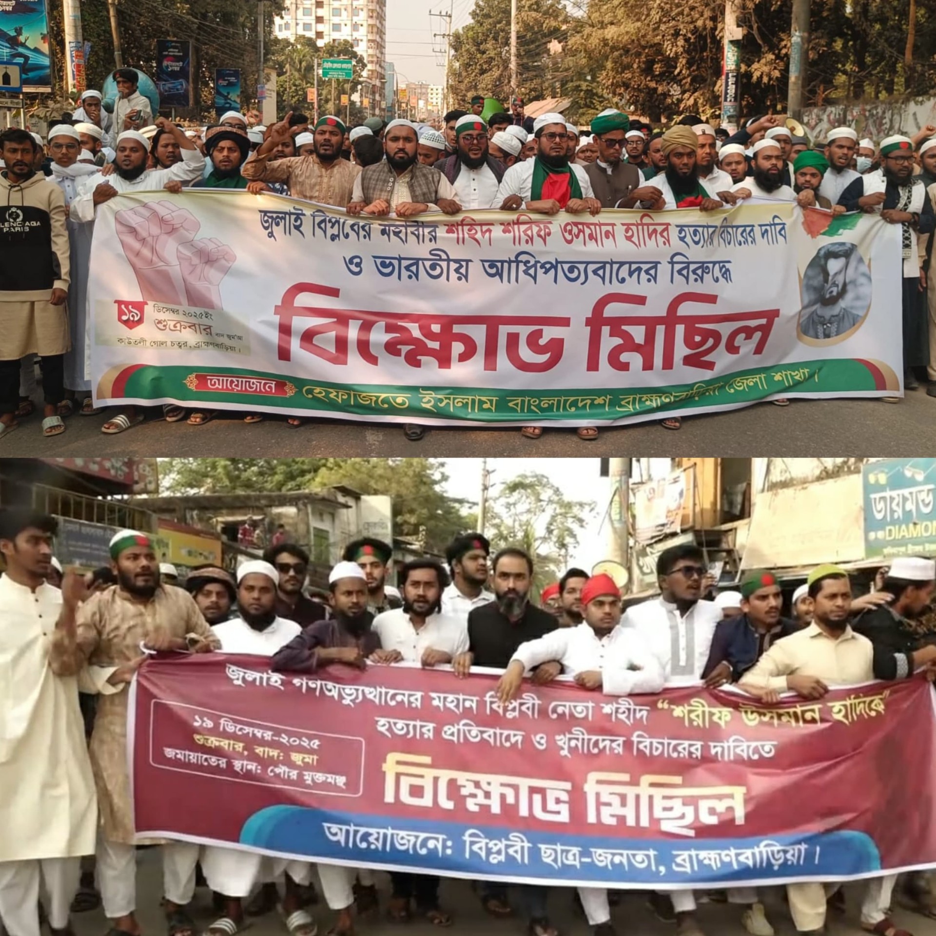 thumbnail_1000203190_(1)