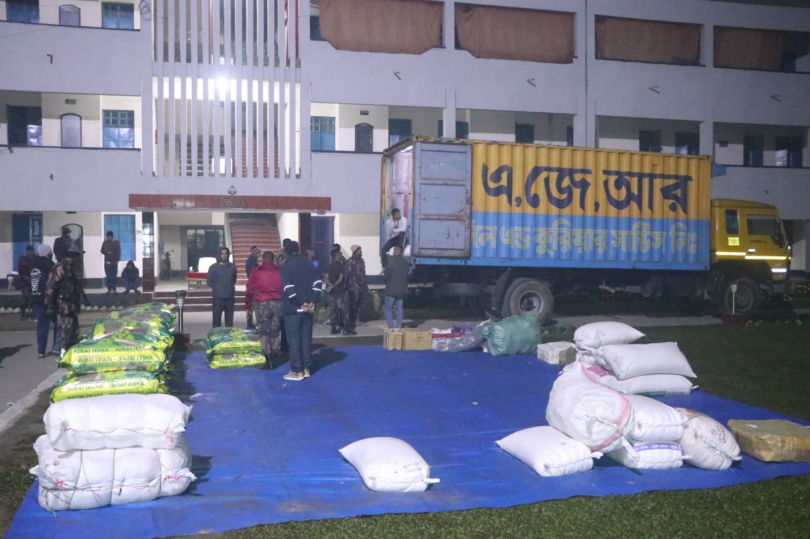 thumbnail_1000210424