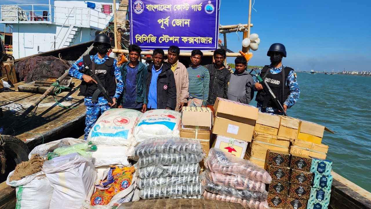 মিয়ানমারে বিপুল পণ্য ও ওষুধ পাচারকালে আটক ৬