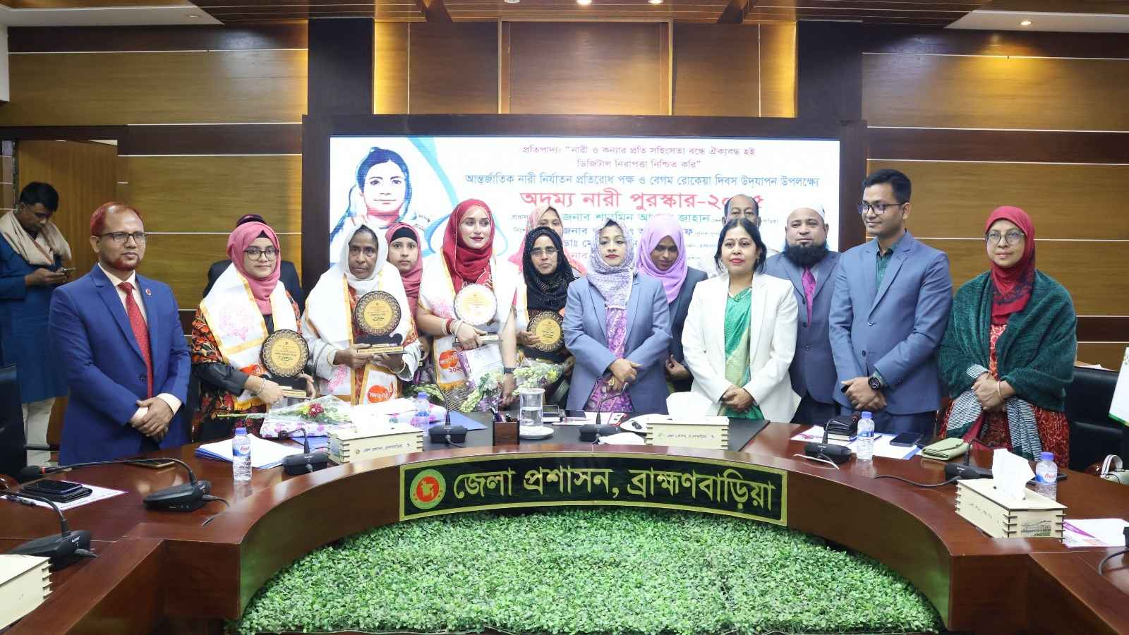 ব্রাহ্মণবাড়িয়ায় অদম্য নারী পুরস্কার পেলেন ৫ জন