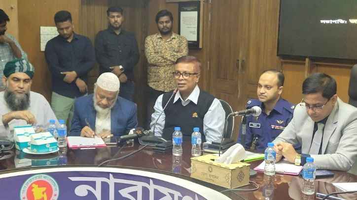 নারায়ণগঞ্জে লুট হওয়া ৪০টি অস্ত্র ও ৭ হাজার ৫১৮ রাউন্ড গুলির হদিস নেই