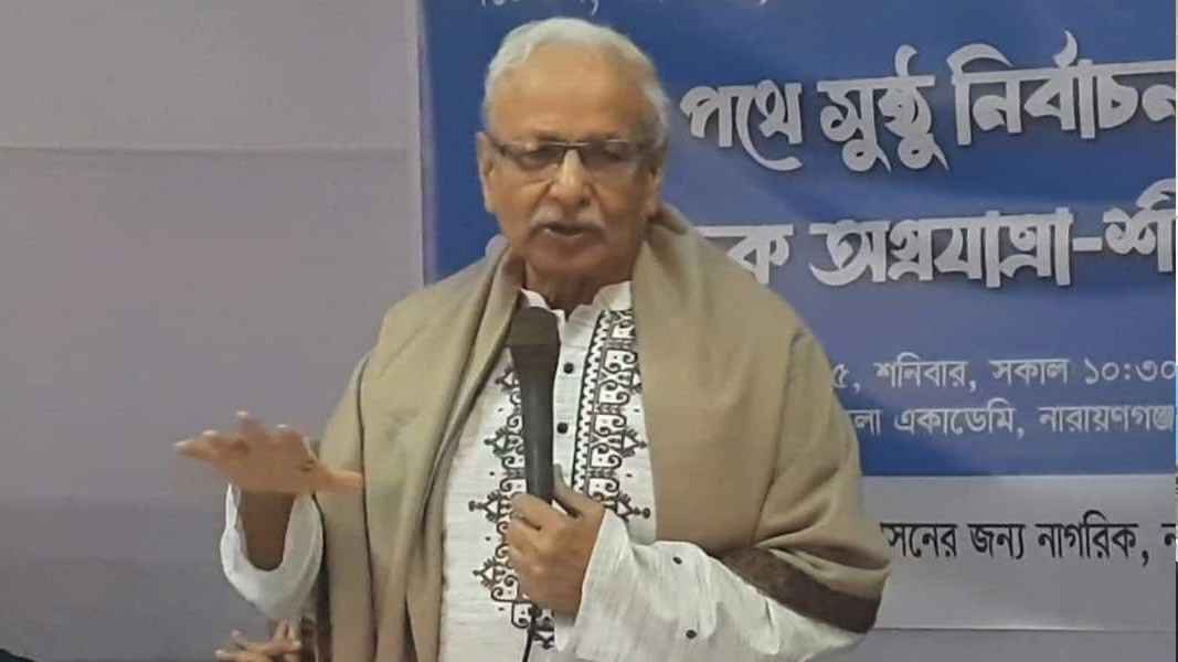 গণভোটের প্রচার-প্রচারণা নিয়ে সরকারের উদ্যোগ দুঃখজনক: ড. বদিউল আলম