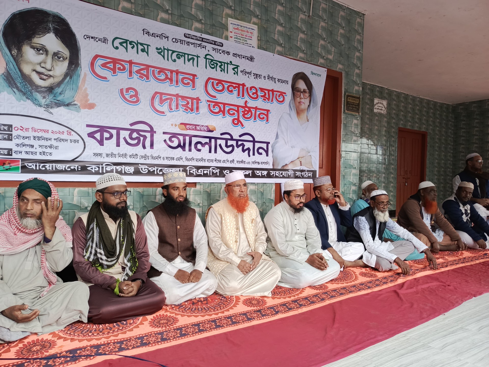 thumbnail_1042d4d4-f61f-4122-98e7-bcae42910a3c