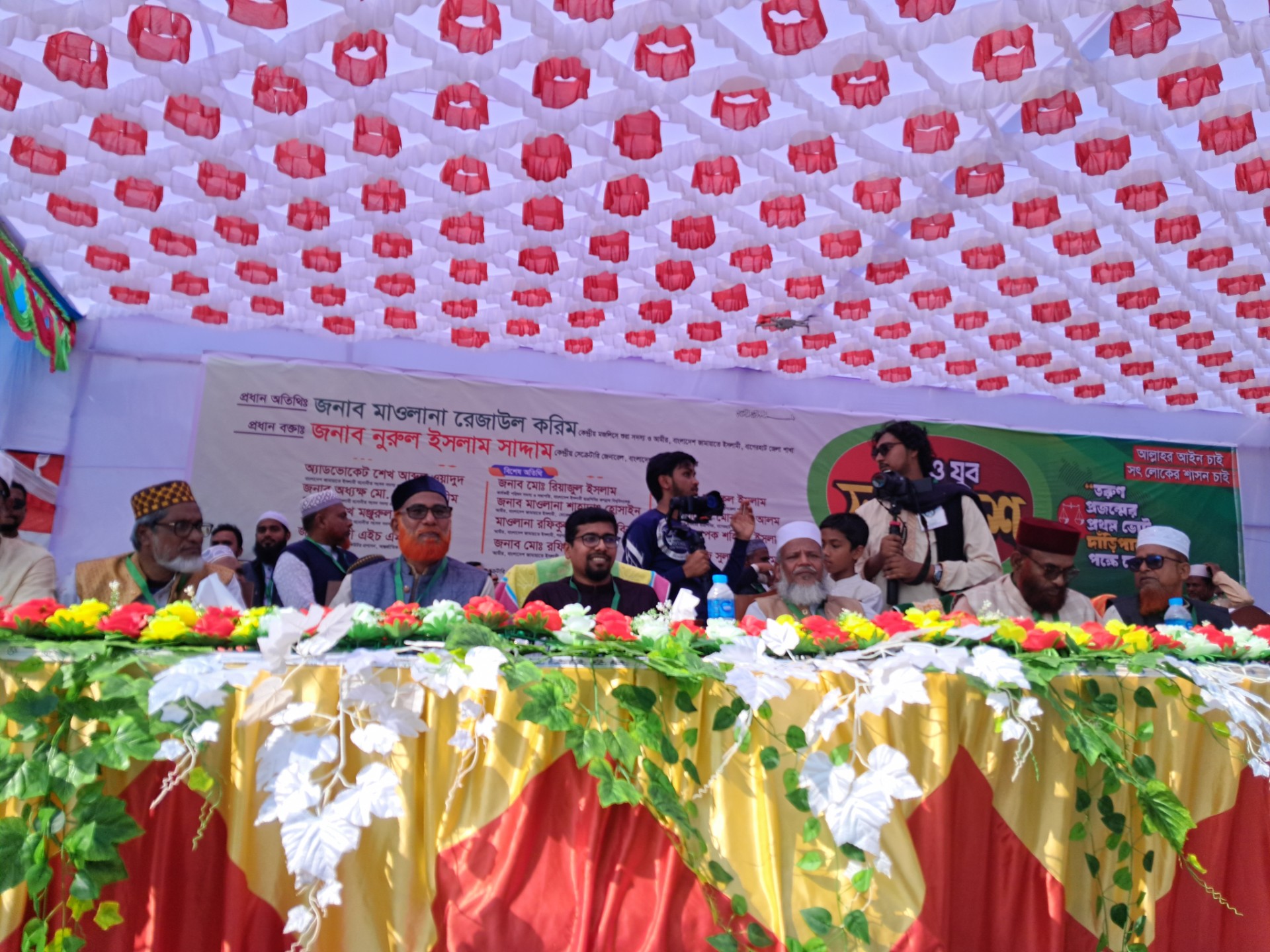 thumbnail_20251205_115931