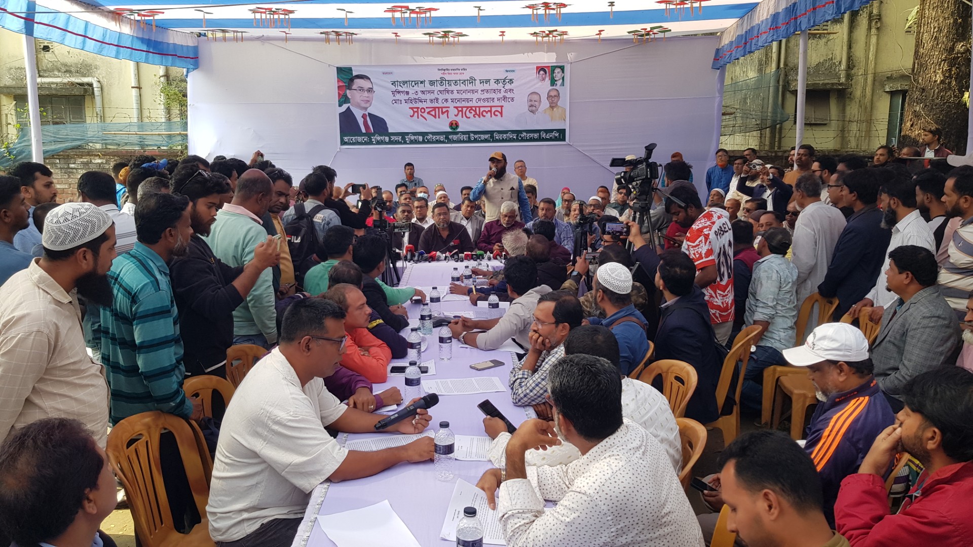 thumbnail_20251207_120226