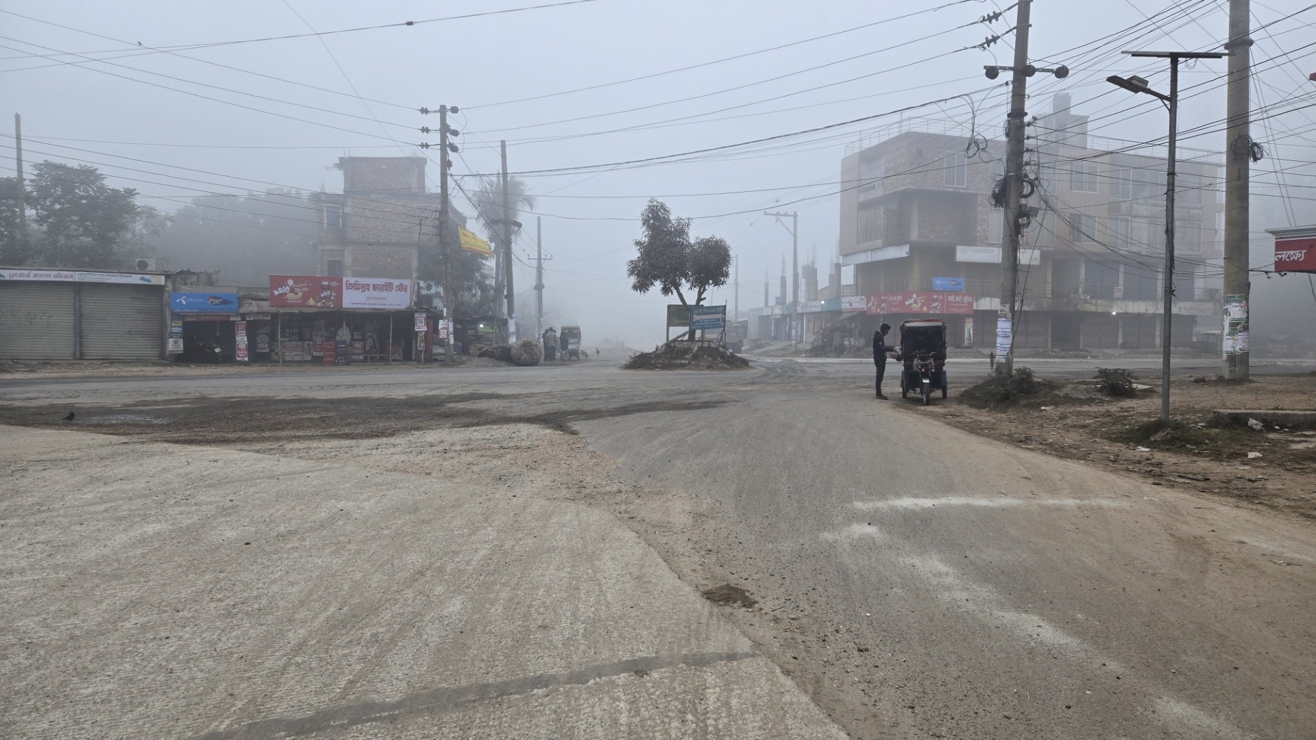 thumbnail_20251221_071802