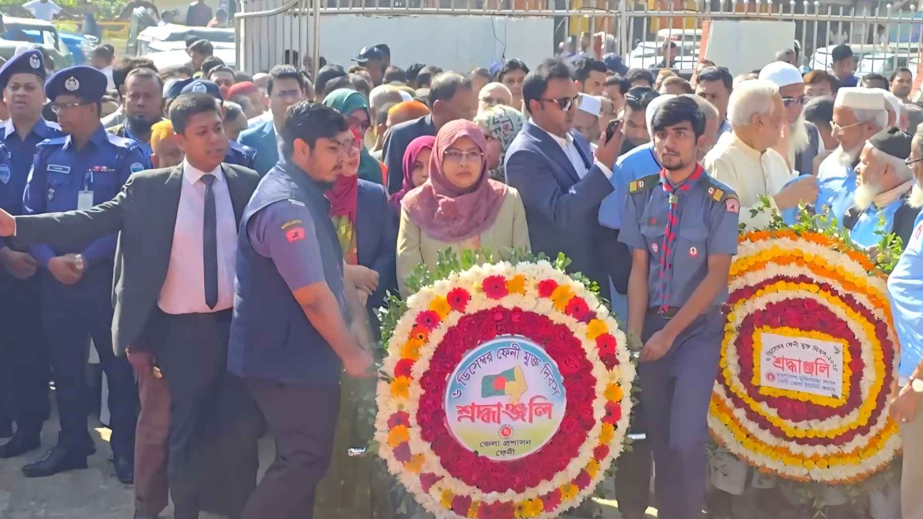 যথাযোগ্য মর্যাদায় ফেনী মুক্ত দিবস পালিত