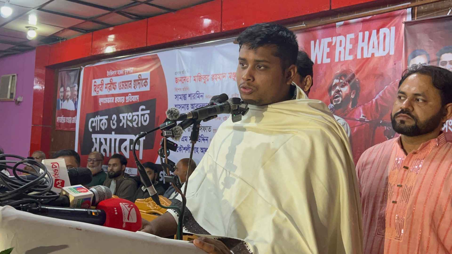 সংস্কারের জন্য জীবন গেলেও পিছপা হব না: হাসনাত আবদুল্লাহ