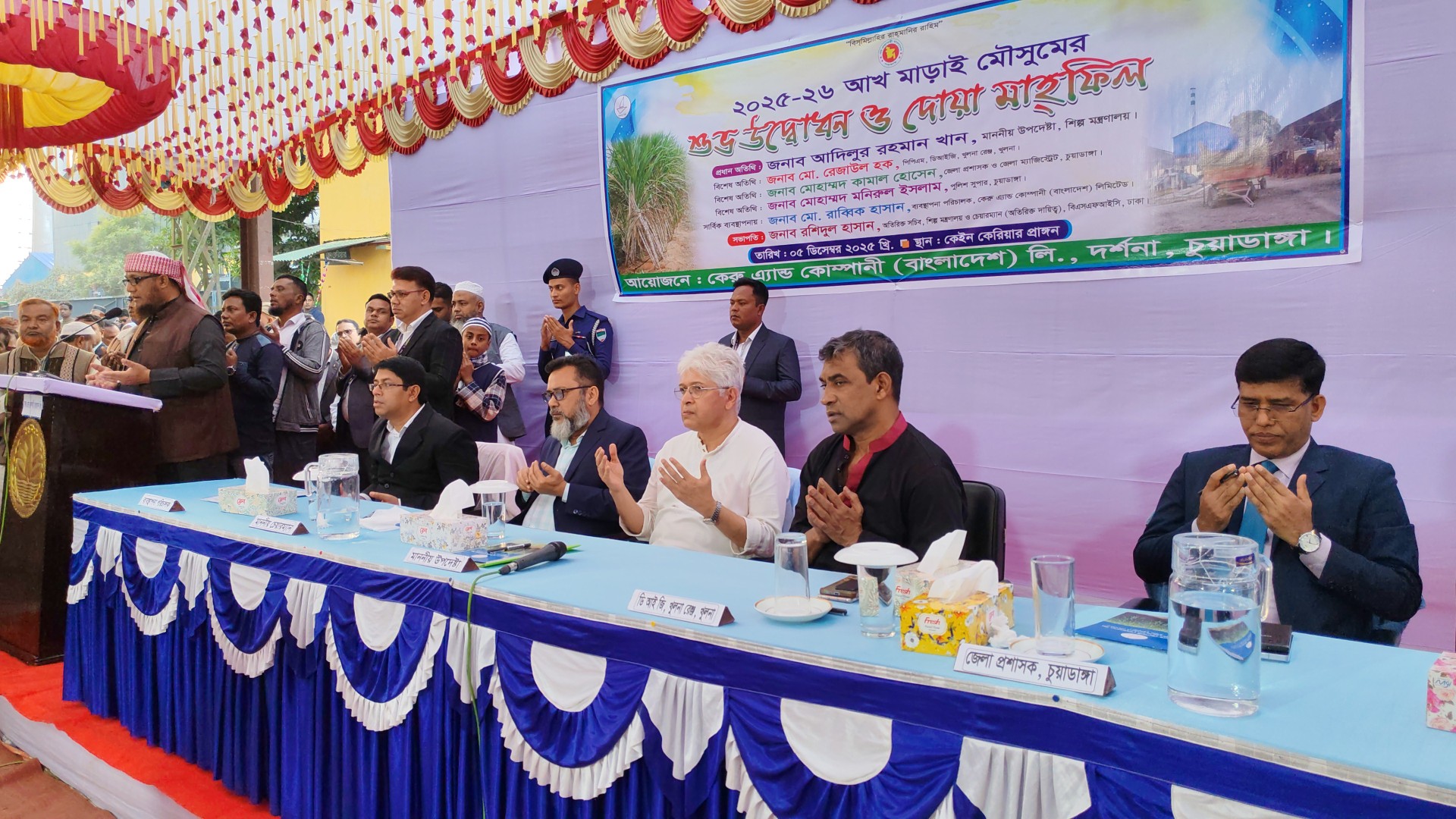 thumbnail_Ceru_and_Cong-_(5)