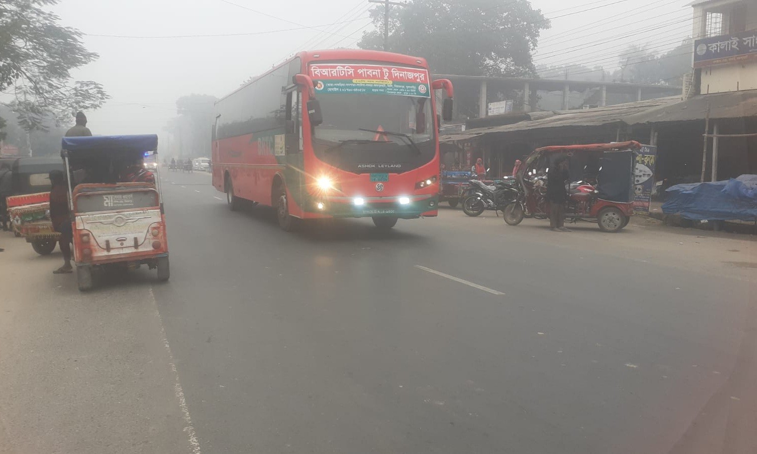 thumbnail_Cold_Pic-8