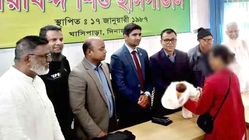 চিরকুটে লেখা করুণ আর্তি: অবশেষে অভিভাবক পেল সেই নবজাতক