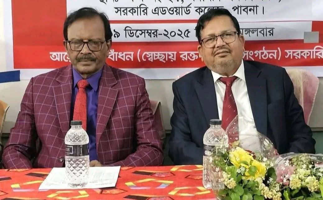 thumbnail_FB_IMG_1765290679052