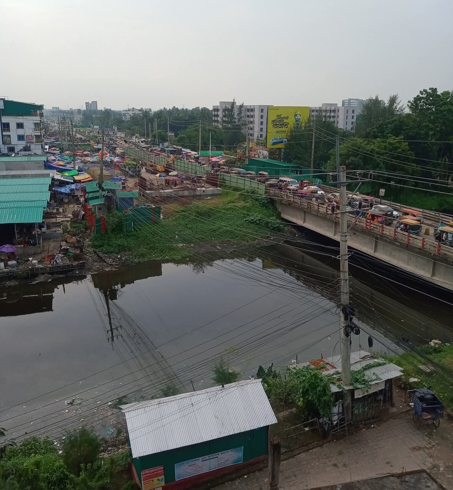 thumbnail_FB_IMG_1766324571245