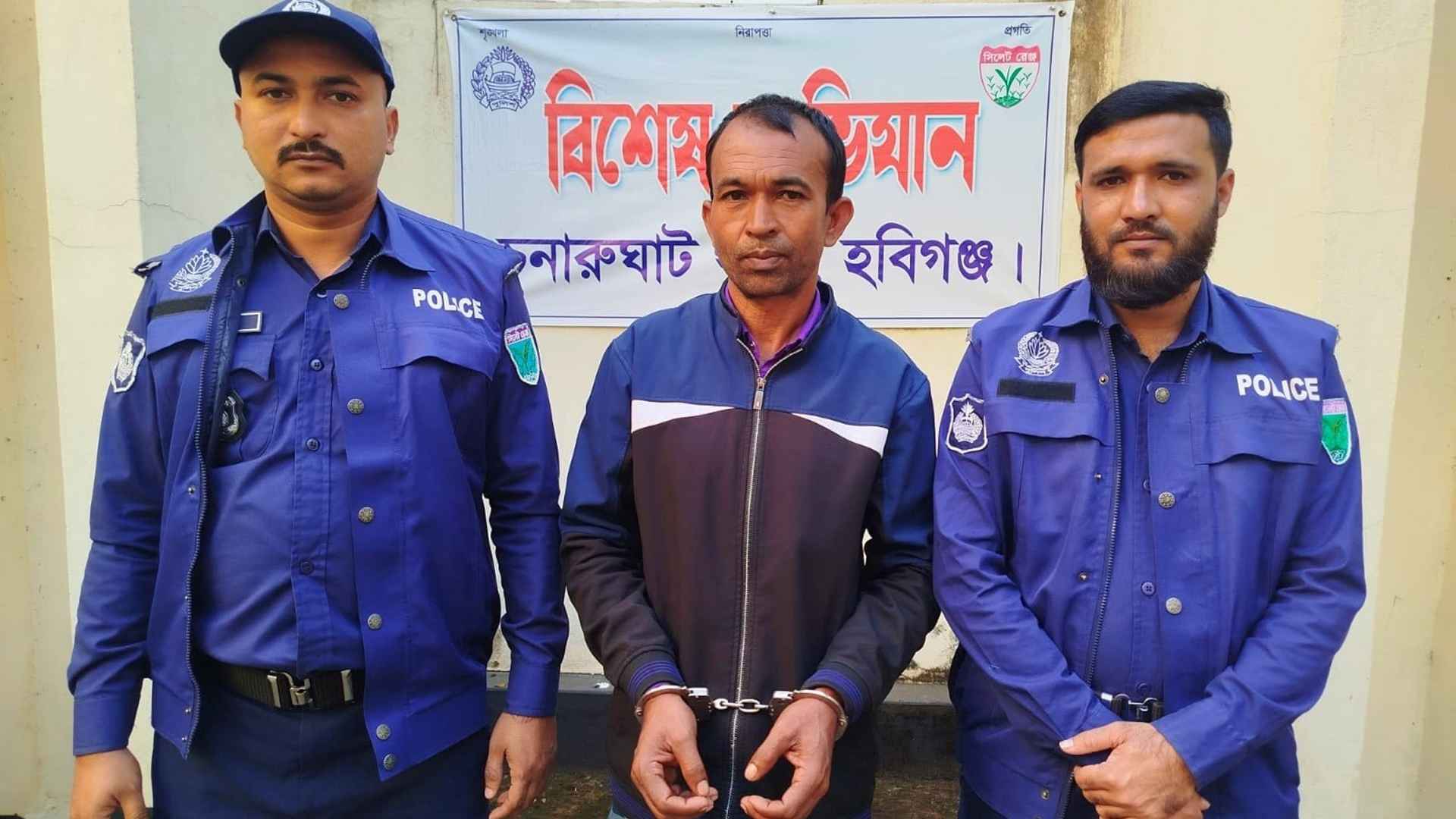 হবিগঞ্জে চোরাই গরু উদ্ধারসহ চোর গ্রেফতার